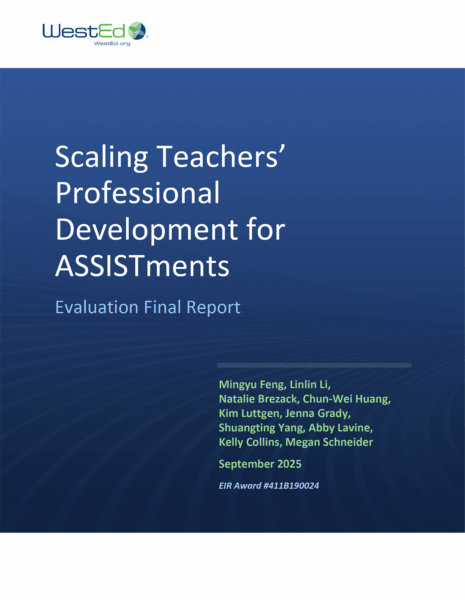 ASSISTments full report