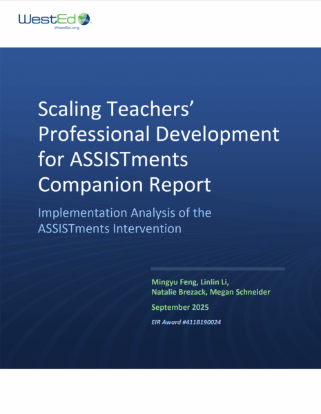 ASSISTments 2 report